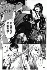 第161頁圖