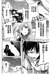 第165頁圖