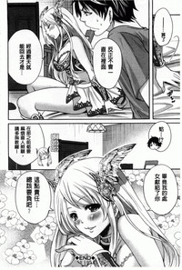 第41頁圖