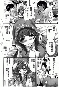第49頁圖