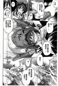 第65頁圖