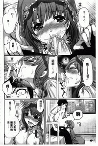 第69頁圖