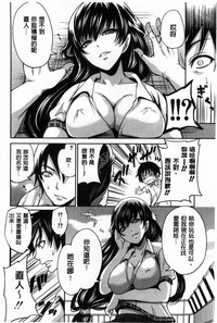 第85頁圖