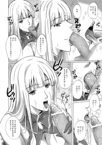 第29页图
