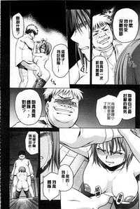 第121页图