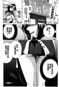 第149页图