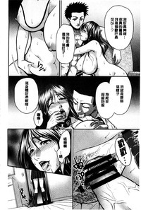 第53页图