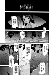 第1页图