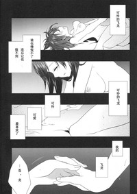 第17页图