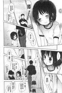 第105页图