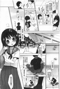 第113页图