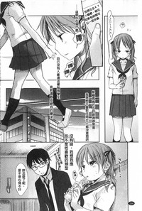 第165页图