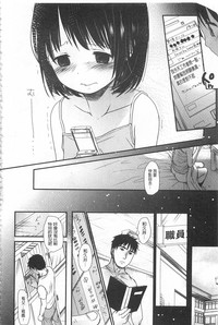 第193页图
