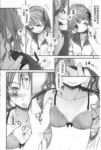 第213页图