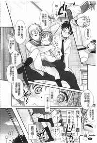 第237页图