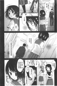 第245页图