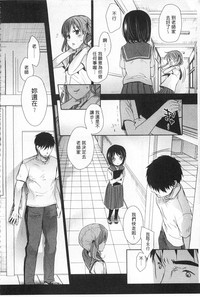 第249页图