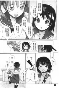第257页图