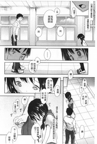 第261页图
