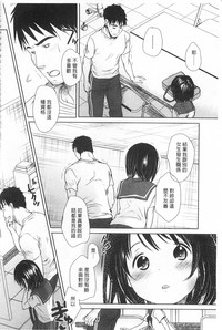 第265页图