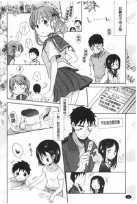 第285页图