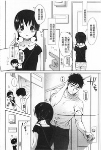 第289页图