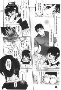第293页图