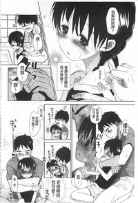 第297页图