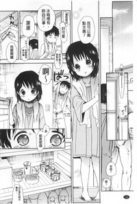 第337页图