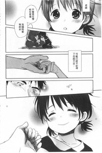 第341页图
