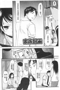 第369页图