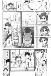 第385页图