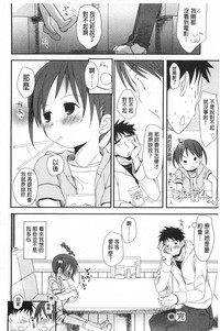 第397页图