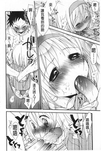 第405页图