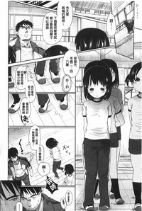 第49页图