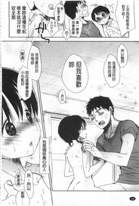 第109頁圖