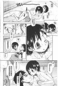 第129頁圖