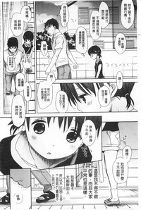 第133頁圖