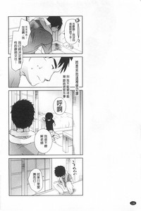第137頁圖