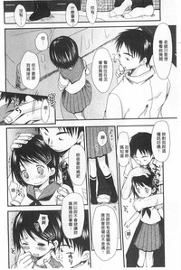 第165頁圖