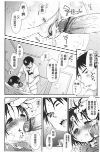 第177頁圖