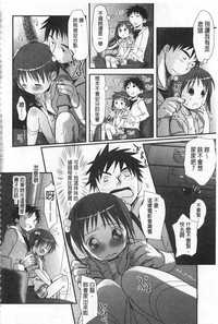 第181頁圖
