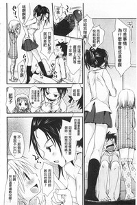 第193頁圖