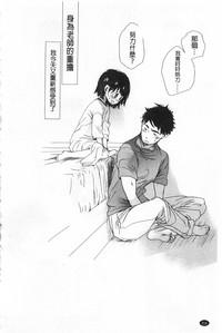 第217頁圖