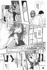 第29頁圖