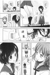 第49頁圖