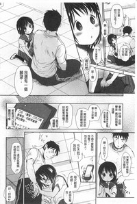第65頁圖