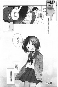 第81頁圖