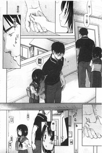 第117页图