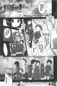 第185页图